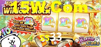 Welcome Bonus ss33