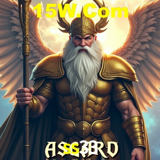 Secure Login ss33