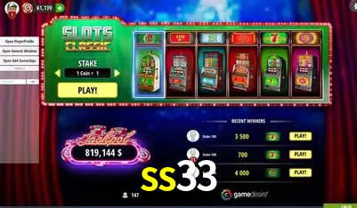 Weekend Specials ss33